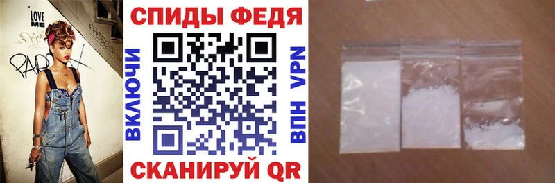 Амфетамин 98% Горбатов