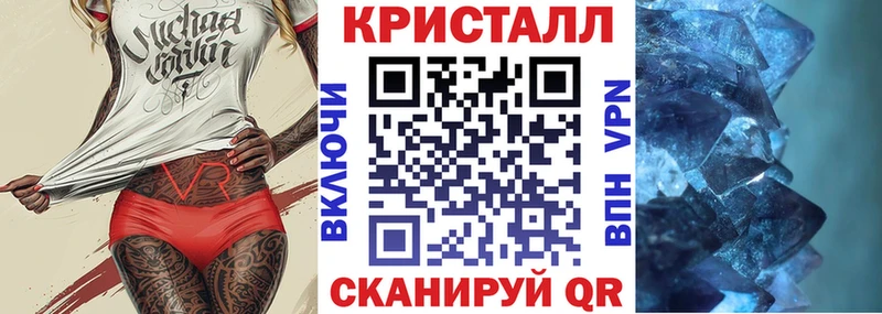 KRAKEN Горбатов АМФЕТАМИН Розовый даркнет сайт