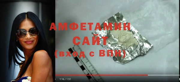 крисы Костерёво