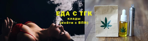 кокаин колумбия Гусь-Хрустальный