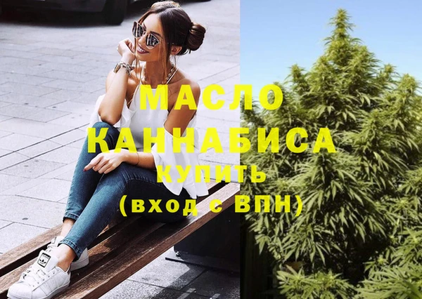 шишки Абдулино