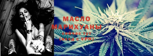 шишки Абдулино