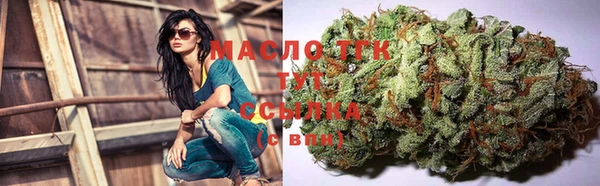 меф Абинск
