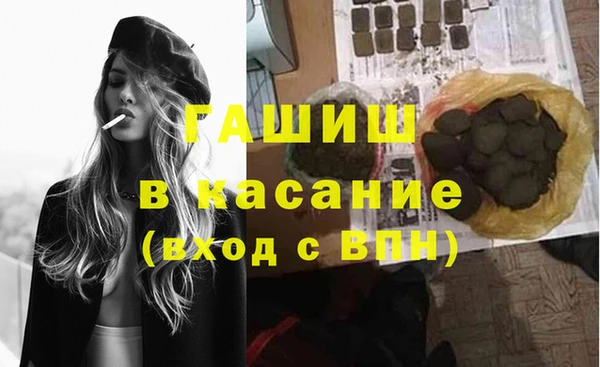 амфетамин Елабуга