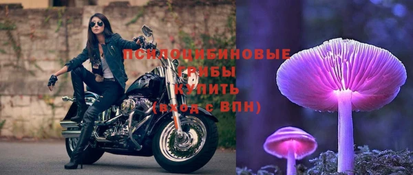 меф Абинск