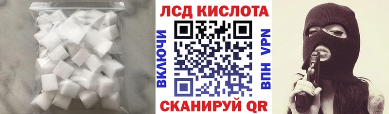 omg ONION  Горбатов  ЛСД экстази кислота 