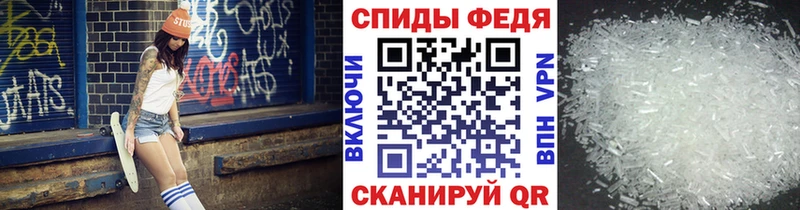 МЕТАМФЕТАМИН винт  omg ССЫЛКА  Горбатов  продажа наркотиков 