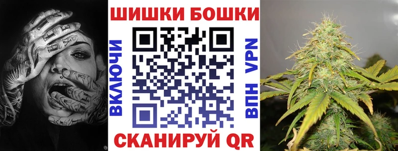 Шишки марихуана MAZAR  даркнет сайт  Горбатов 