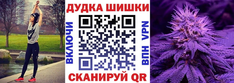 Бошки Шишки VHQ Горбатов